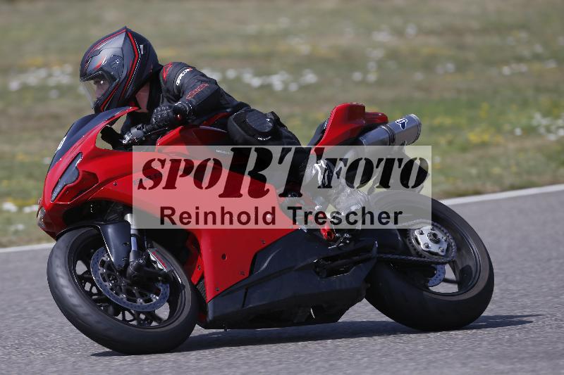 /33 04.08.2026  FREERIDE TRAINING ADR/Gruppe M/40
